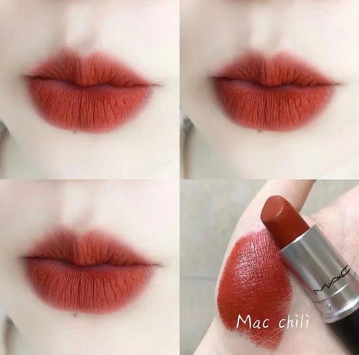 MAC/魅可传奇子弹头家族尤雾弹水漾唇膏口红 小辣椒602# 商品图4