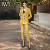 IWY/高端质感姜黄色西装套装女款双排扣干练主持人西服套裤职业装CP0255 商品缩略图0