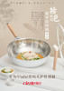 cizzle喜时 拾色系列-30/32cm炒锅 商品缩略图0