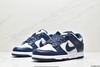 耐克Nike SB Dunk Low Pro复古低帮休闲运动滑板板鞋DD1391男女鞋 商品缩略图3