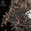 【啸迎山君】生茶2022年虎饼生肖纪念茶普洱茶357克云南七子饼普洱茶可纪念可收藏 商品缩略图4