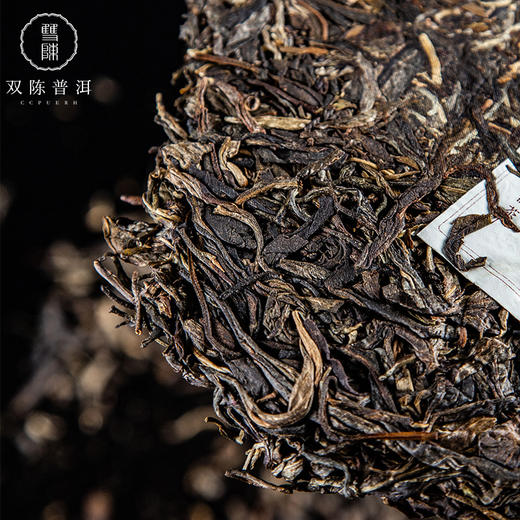 【啸迎山君】生茶2022年虎饼生肖纪念茶普洱茶357克云南七子饼普洱茶可纪念可收藏 商品图4