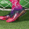 PUMA/彪马ULTRA 3.4 MG短钉成人足球鞋男106729-03 商品缩略图0