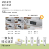 【亏本清仓】丹之青妍 净柔修护卸妆膏50g/瓶 到手两瓶（有效期至24年10月）福利品] 商品缩略图1
