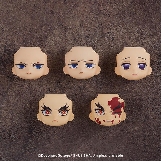 【GSC现货】粘土人More 替换表情 鬼灭之刃02 商品图5