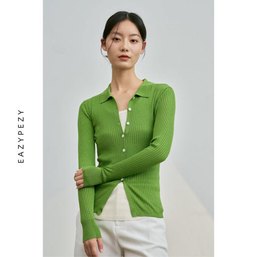 EAZYPEZY 真丝羊绒精纺衬衫开衫 商品图1