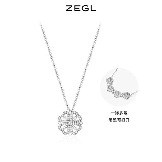 ZEGL爱心四叶草项链925纯银项链女高级设计感小众轻奢锁骨链配饰 商品图0