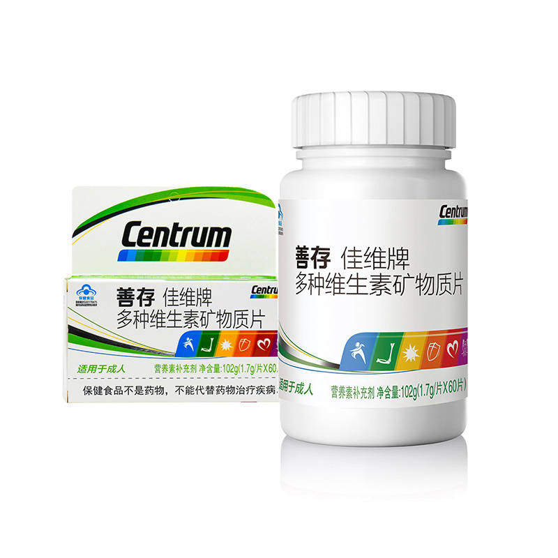 善存多维佳维片复合多种维生素矿物质片 1.7g/片*60片