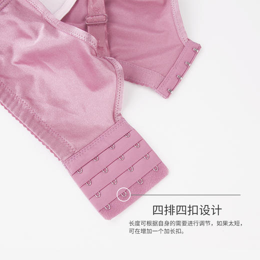【热销爆款】蒂亿曼义乳文胸 乳腺术后专用无钢圈内衣亲肤 6026 商品图4