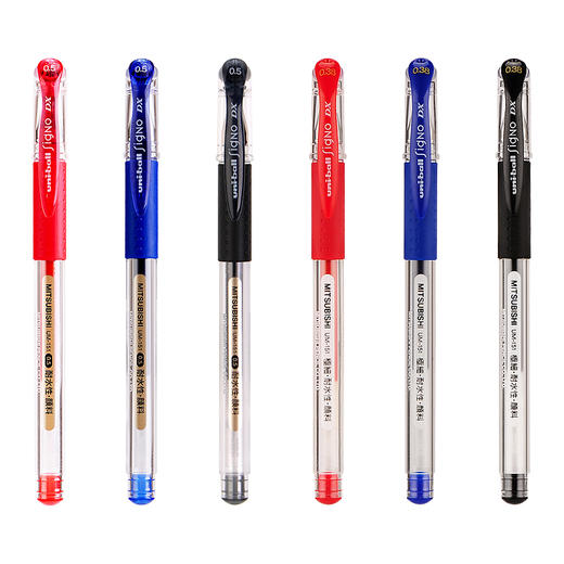 三菱U151办公签字笔财务专用学生考试0.5红蓝黑色水笔速干笔 商品图3