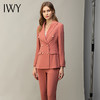 IWY/藕粉色西服套装女秋季播音主持艺考正装高端时尚工作服通勤职业装 CP11383 商品缩略图2