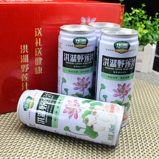 湖北洪湖 华贵洪湖野莲汁240ml*12瓶装 商品图3