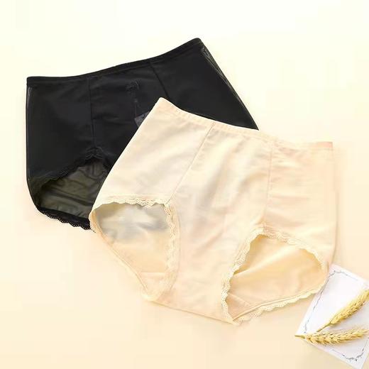 Comfit收腹内裤女夏季网纱透气塑身美体裤高腰大码三角裤CP00030 商品图2