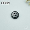 F1292(整包购买) 商品缩略图3