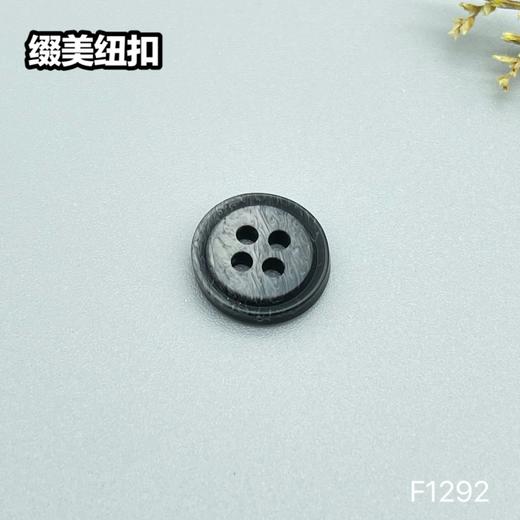F1292(整包购买) 商品图3