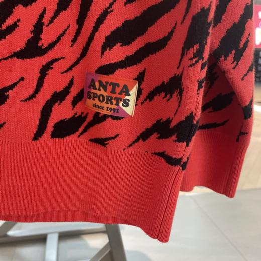 【库存有限，如无货将做退款，介意慎拍！】安踏新年编织衫春季虎年纹毛衣圆领毛衫宽松针织衫女162218736 商品图2