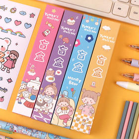  【体验拆盒惊喜❗️盲盒文具套装】创意可玩性高，开学季常备❗️贴纸卡通中性笔，学生课堂奖励小礼物品特价清仓伴手礼新年礼盒年货礼盒六一儿童节礼物