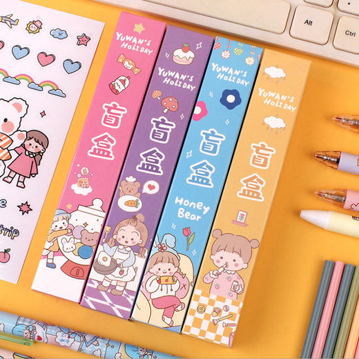  【体验拆盒惊喜❗️盲盒文具套装】创意可玩性高，开学季常备❗️贴纸卡通中性笔，学生课堂奖励小礼物品特价清仓伴手礼新年礼盒年货礼盒六一儿童节礼物 商品图0