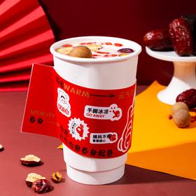 桂圆红枣牛乳