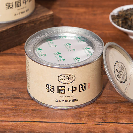 正山堂骏眉中国单芽特级红茶十大产区茶叶骏眉工艺罐装蜜香50g - 正山
