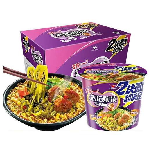 统一双面饼2块面老坛酸菜红烧香辣牛肉面大面饼方便面整箱装泡面 商品图1