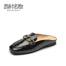 西村名物2021夏季新款包头半拖鞋女外穿英伦软底气质穆勒拖T21AH15021