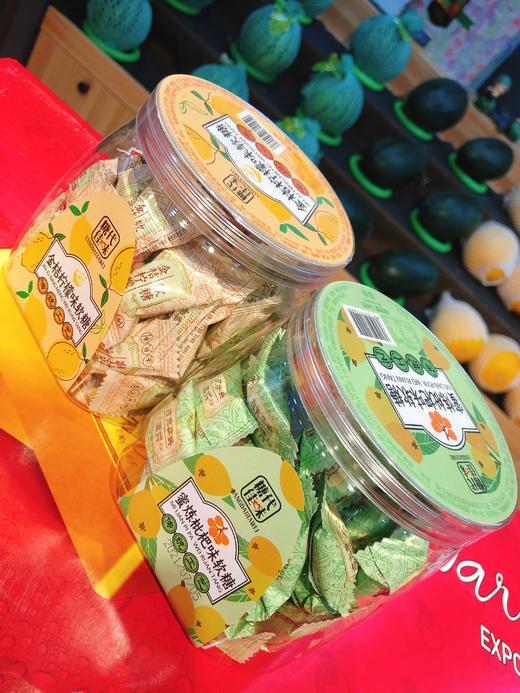 糖代佳味软糖2盒（拼团） 商品图1