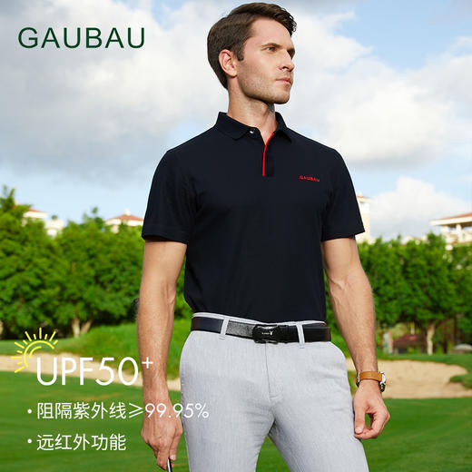 GAUBAU/戈宝红麻夏新款高尔夫防紫外线golf衣服男短袖polo衫上衣休闲舒适POLO衫 商品图1