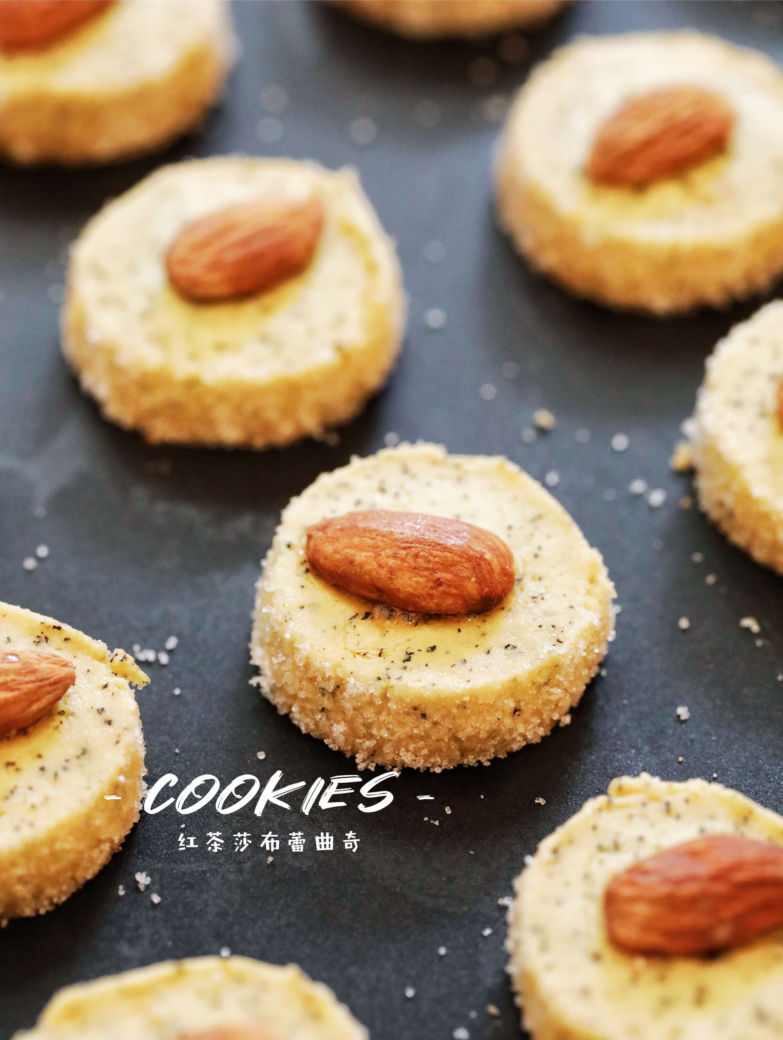 新品莎布蕾钻石曲奇红茶酥饼