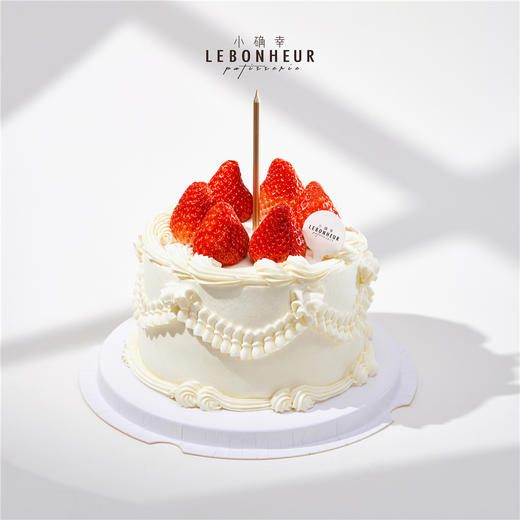 复古宫廷草莓·奶油蛋糕 （图片双层款为8+6英寸） 商品图1