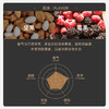 非速溶/美式咖啡粉500g爱伲庄园有机咖啡 商品缩略图6