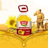 淇花非转基因食用植物调和油 家庭炒菜家用油桶装食用油5L 商品缩略图2