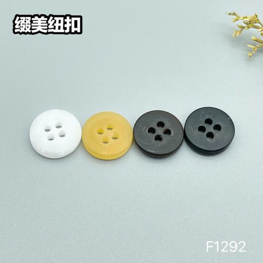 F1292(整包购买) 商品图5