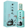 【推荐】赤水荷花酒 500ml*6瓶 53度 酱香型白酒 整箱装 商品缩略图1