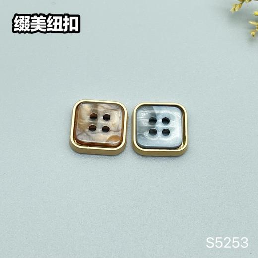 S5253(整包购买) 商品图2