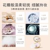日本进口 NOEVIR 诺薇雅 精纯蜜粉饼 12g 商品缩略图5