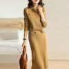 CSSZC24 高级精致通勤针织套装女装2022新款洋气上衣半身裙 商品缩略图0
