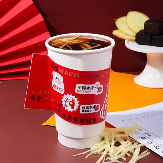 桂圆红枣生姜茶 商品图0