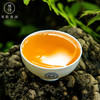 【啸迎山君】生茶2022年虎饼生肖纪念茶普洱茶357克云南七子饼普洱茶可纪念可收藏 商品缩略图2