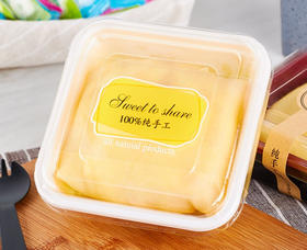 榴莲班戟（限量供应）