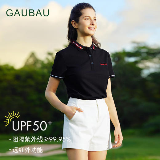 GAUBAU/戈宝红麻夏季新品高尔夫女装衣服短袖T恤休闲女士polo衫 商品图0