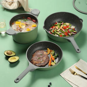 炊大皇锅具套装竹青石三件套（炒锅煎锅汤锅）
