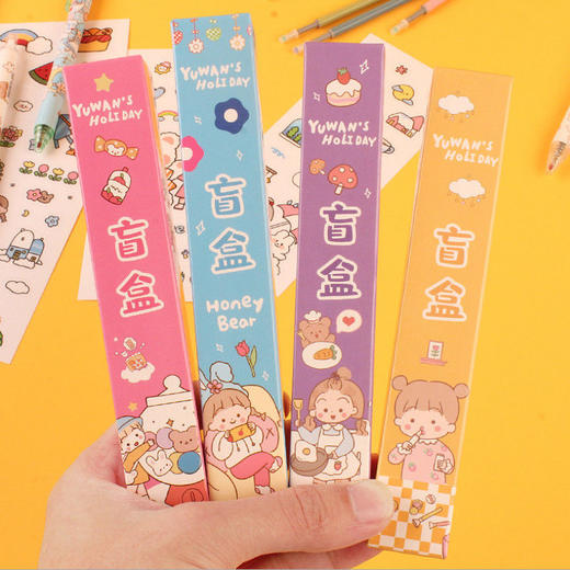 【体验拆盒惊喜❗️盲盒文具套装】创意可玩性高，开学季常备❗️贴纸卡通中性笔，学生课堂奖励小礼物品特价清仓伴手礼新年礼盒年货礼盒六一儿童节礼物 商品图4