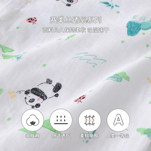 英氏男婴儿连体服男宝宝短袖哈衣绑带和尚服夏季款爬服 YZJNJ22008A 商品图3