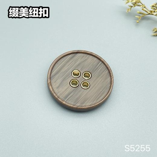 S5255 商品图4