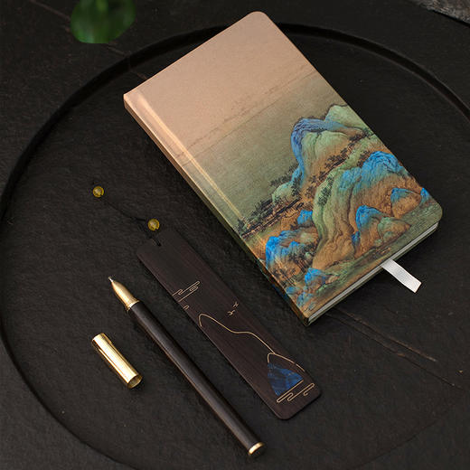 千里江山系列文创伴手礼手账套装礼盒新年礼物书签笔记本本子u盘礼盒中国风 商品图1