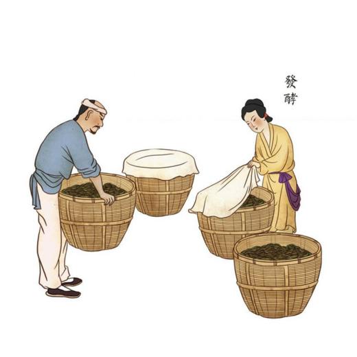 【已下架】Snowby/希碧 亮肤茶膜面膜水润亮白100g[B类] 商品图4