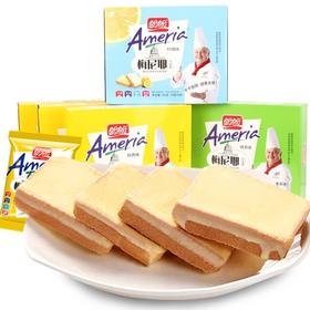 盼盼梅尼耶干蛋糕1000g整箱面包糕点牛奶饼干零食品小吃早餐礼盒