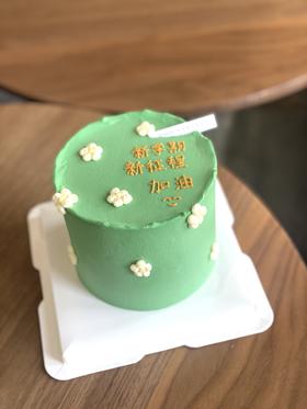 开学季简约奶油蛋糕