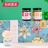 等蜂来"女神节"三合一礼盒装 230g（包邮直发） 商品缩略图0